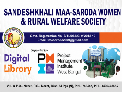 What We Have Achieved